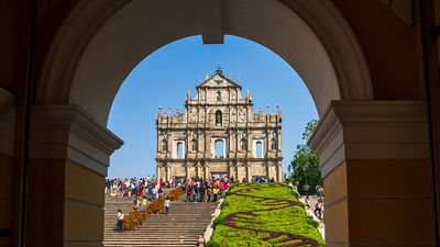 Macau is a unique blend of East and West culture, offering plenty of attractions and surprises for new and old visitors alike.