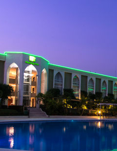 Holiday Inn Tuxtla Gutierrez