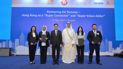HKSAR chief executive, John Lee visits the Sheikh Abdullah Al Salem Cultural Centre in Kuwait.
