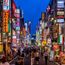 Japan breaks tourism records in 2024