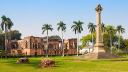 The British Residency, Lucknow